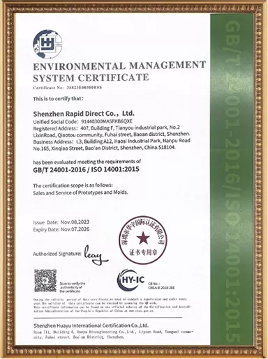 cert 4
